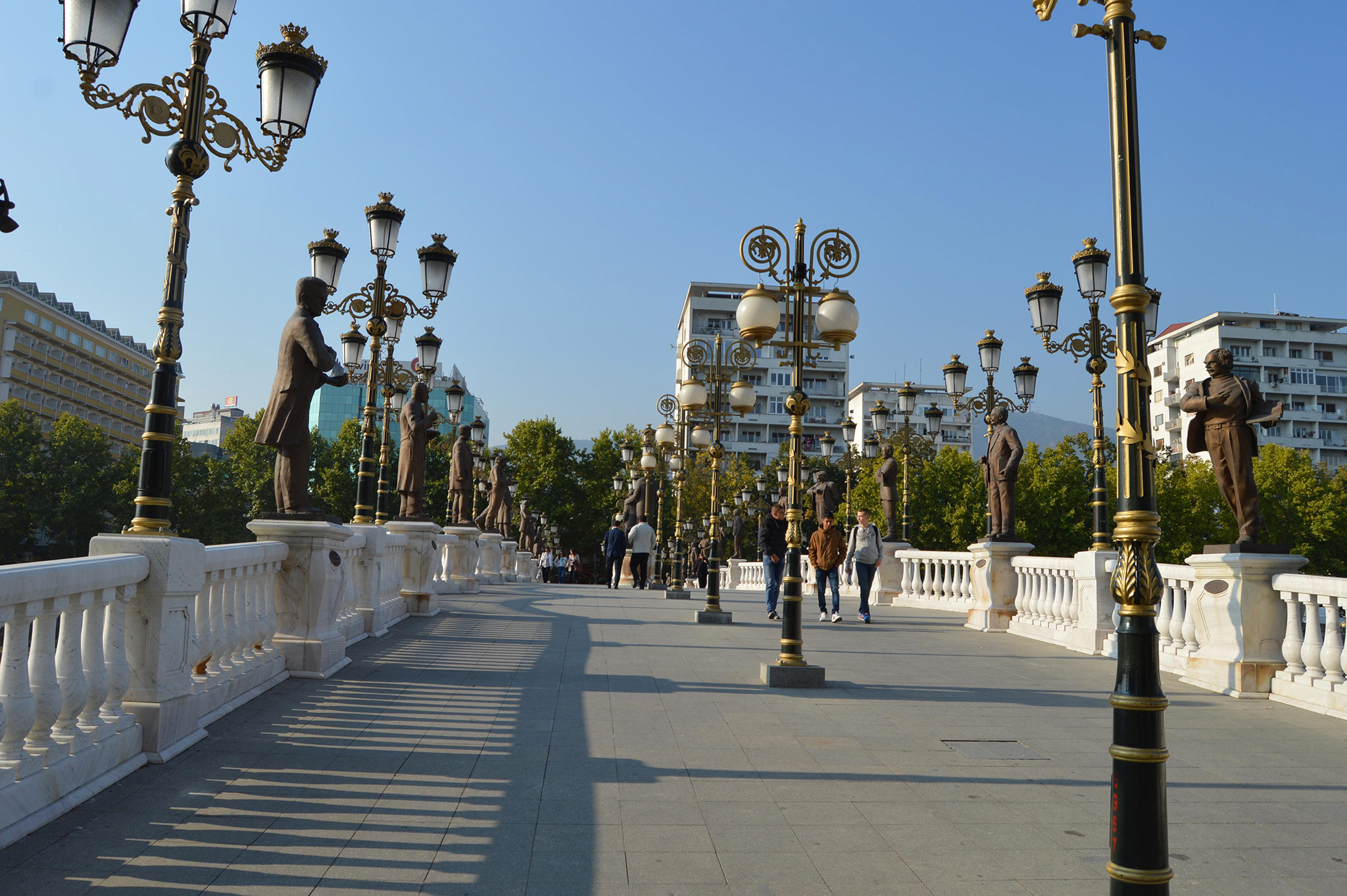 Скопје (Skopje)